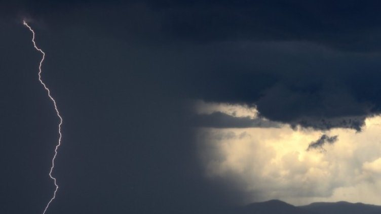 Снимка: архив, БГНЕС