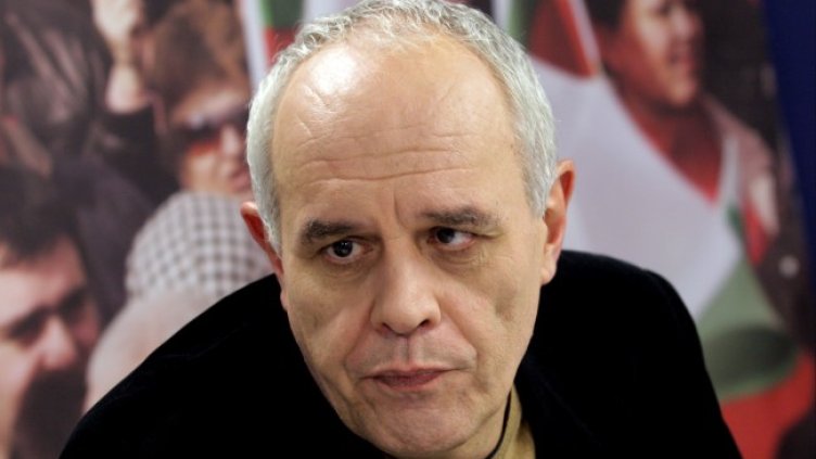 Снимка: архив, БГНЕС