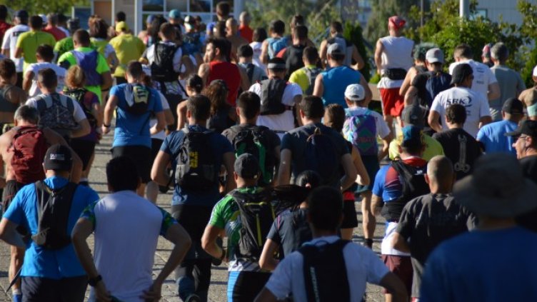 Снимка: Организаторите