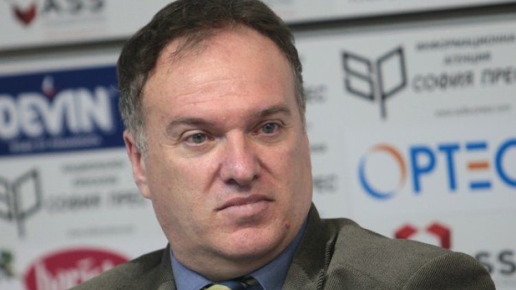 Снимка: БГНЕС