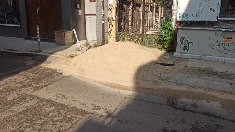 Снимка: Helpbook