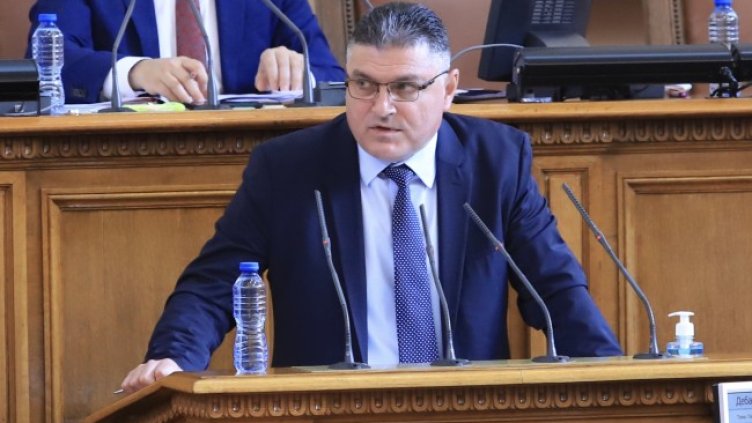 Снимка: БГНЕС