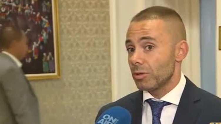 Снимка: Bulgaria ON AIR