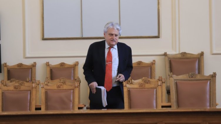 Снимка: БГНЕС