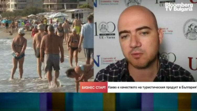 Снимка: Bloomberg TV Bulgaria
