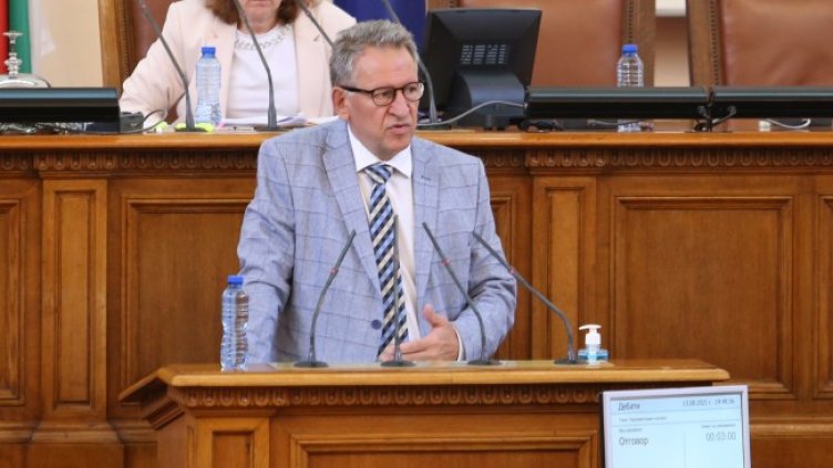 Снимка: БГНЕС