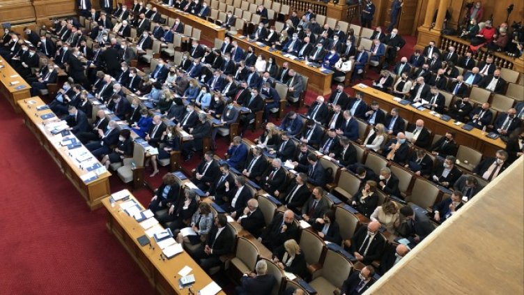 Снимка: БГНЕС