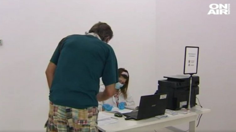 Снимка: Bulgaria ON AIR