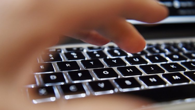 Снимка: архив, БГНЕС