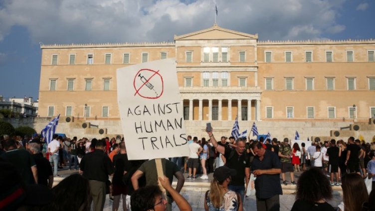 Снимка: архив, БГНЕС