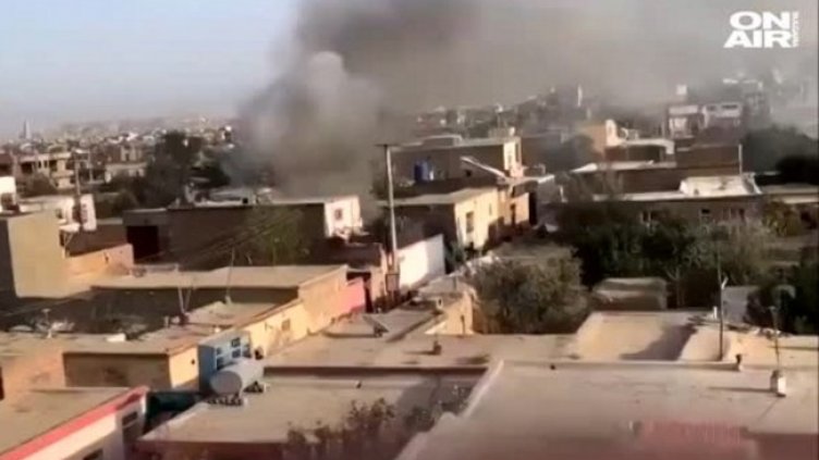 Ракетният удар в Кабул нанесен от американски военни