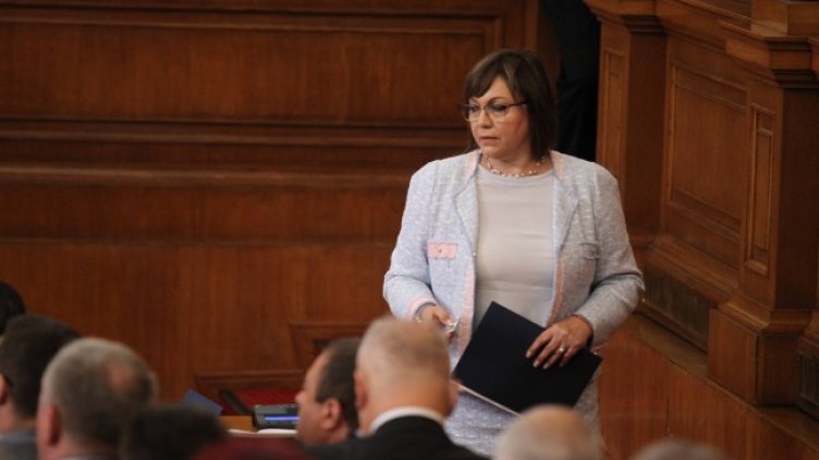 Снимка: Димитър Кьосемарлиев, Dnes.bg