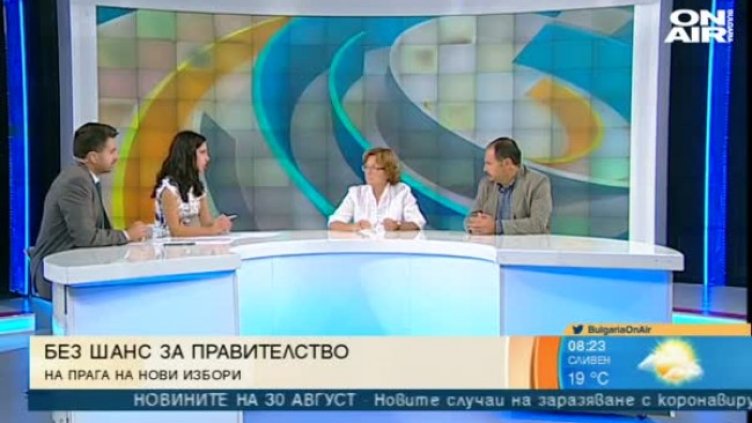 Изборите неизбежни, политолог: Популизмът на Трифонов мина апогея си