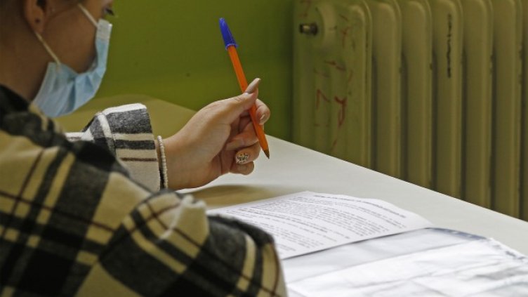 Снимка: архив, БГНЕС