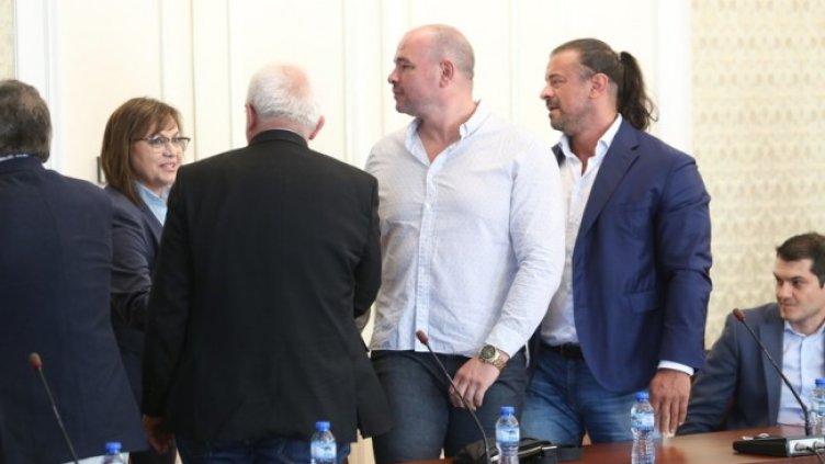 Снимка: БГНЕС