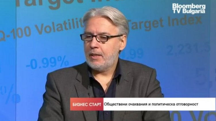 Снимка: Bloomberg TV Bulgaria