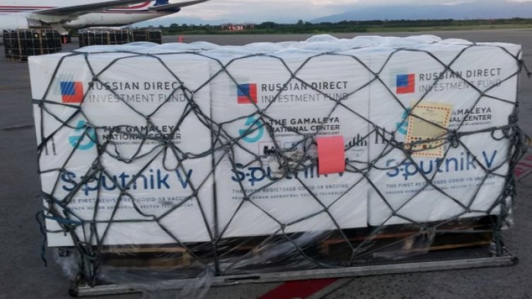 Снимка: архив, БГНЕС