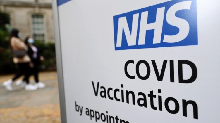 Снимка: архив, БГНЕС