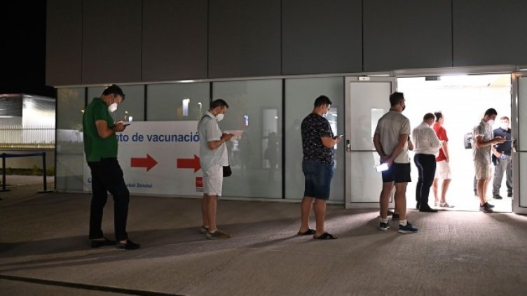 Снимка: архив, БГНЕС