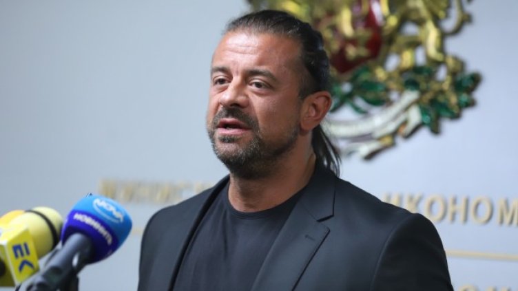 Снимка: БГНЕС