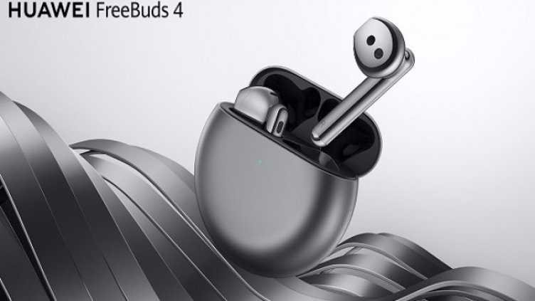 Националната музикална академия "Проф. Панчо Владигеров" в партньорство с Huawei стартира конкурс за кратка музикална композиция &ldquo;Sounds like You&rdquo;