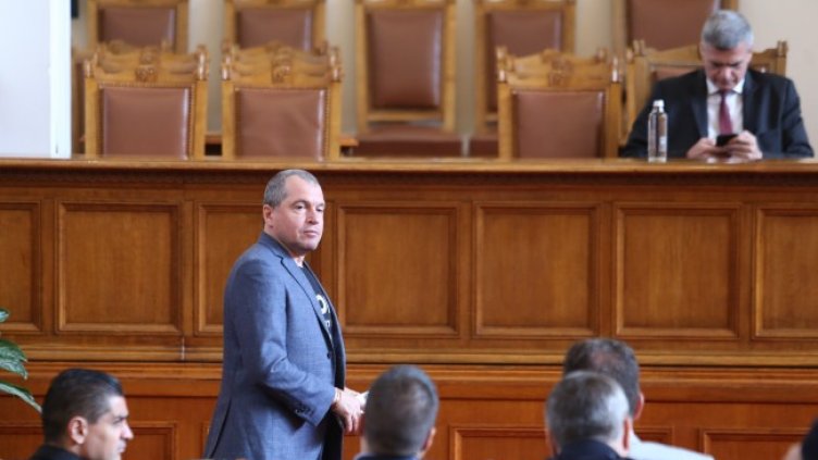 Снимка: БГНЕС