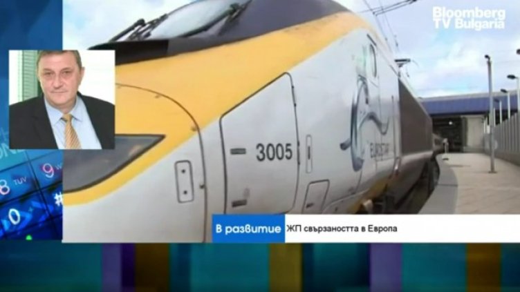 Снимка: Bloomberg TV Bulgaria