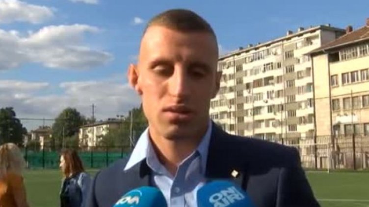 Снимка: Bulgaria ON AIR