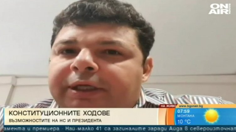 Снимка: Bulgaria ON AIR