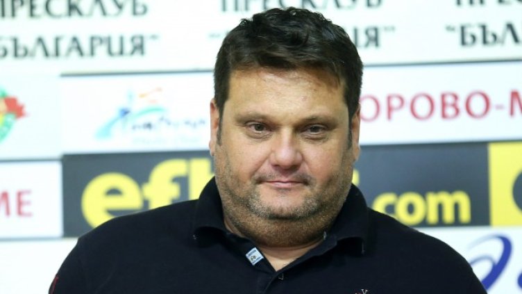 Снимка: архив, БГНЕС