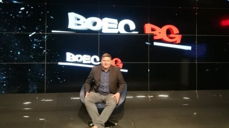 Снимка: BOEC.BG