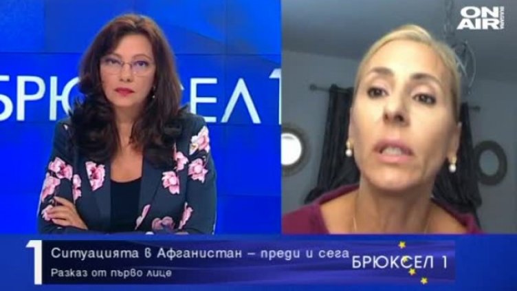 В Афганистан се рушат резултатите от Възстановителна програма на САЩ за $200 млрд.