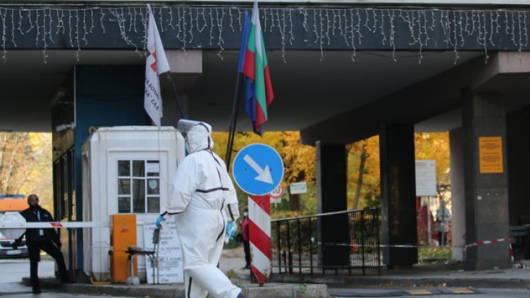 Снимка: БГНЕС