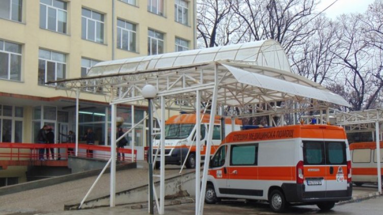 Снимка: БГНЕС