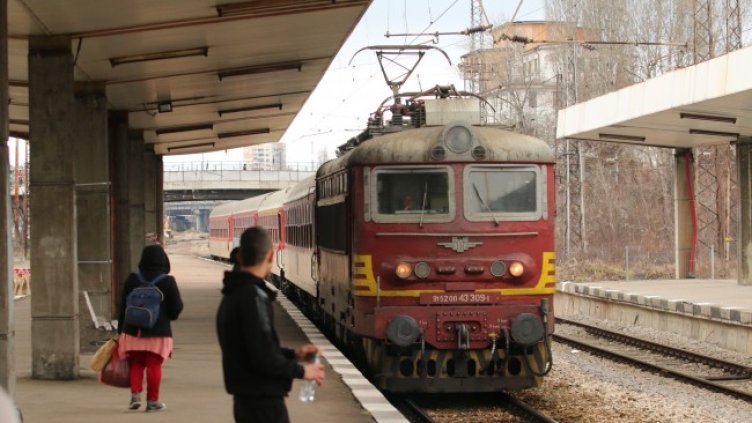 Снимка: БГНЕС