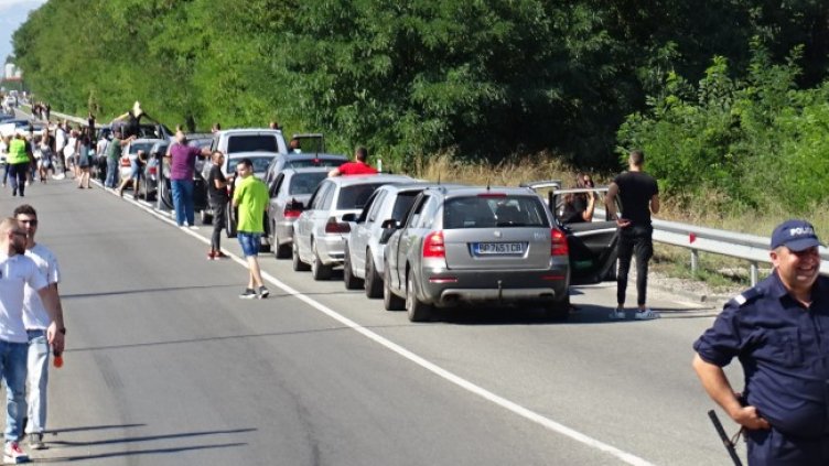 Снимка: БГНЕС, архив