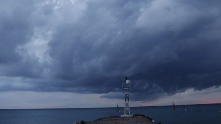 Снимка: архив, БГНЕС