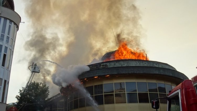 Снимка: БГНЕС