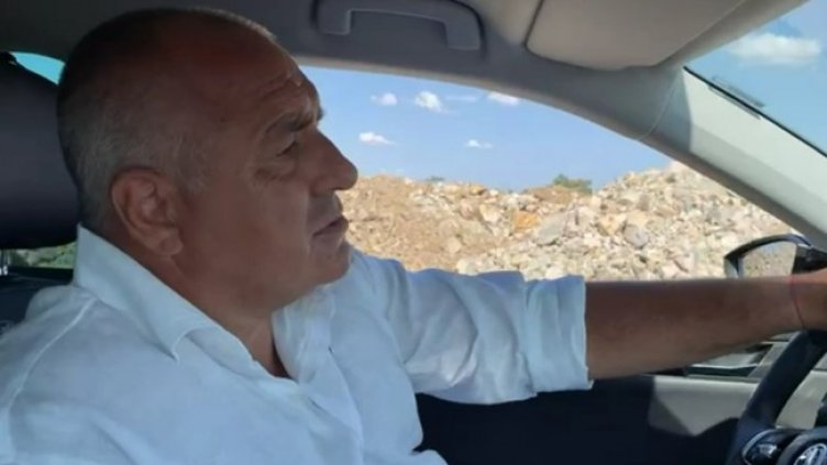 Кадър: Facebook