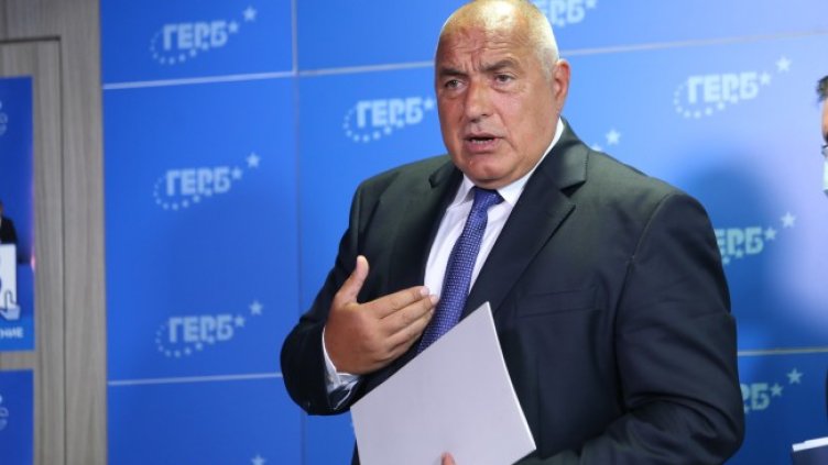 Снимка: архив, БГНЕС