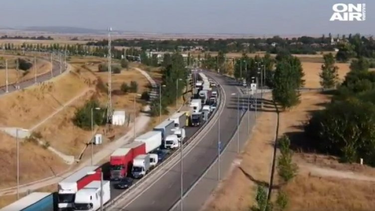 Снимка: Bulgaria ON AIR