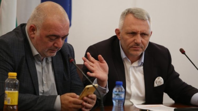 Снимка: БГНЕС