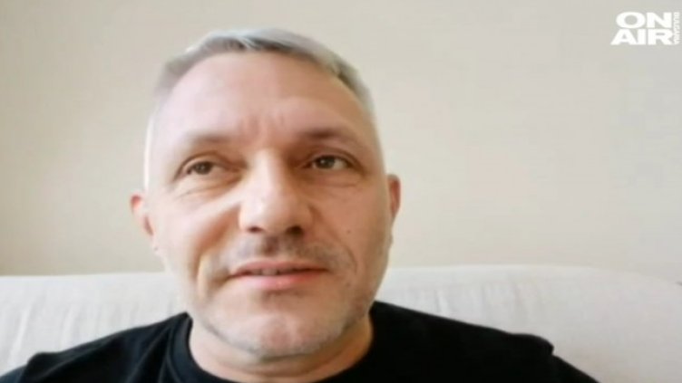 Снимка: Bulgaria ON AIR