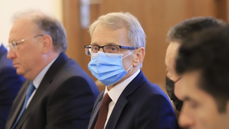 Снимка: БГНЕС