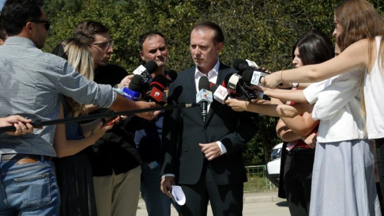 Снимка: архив, БГНЕС