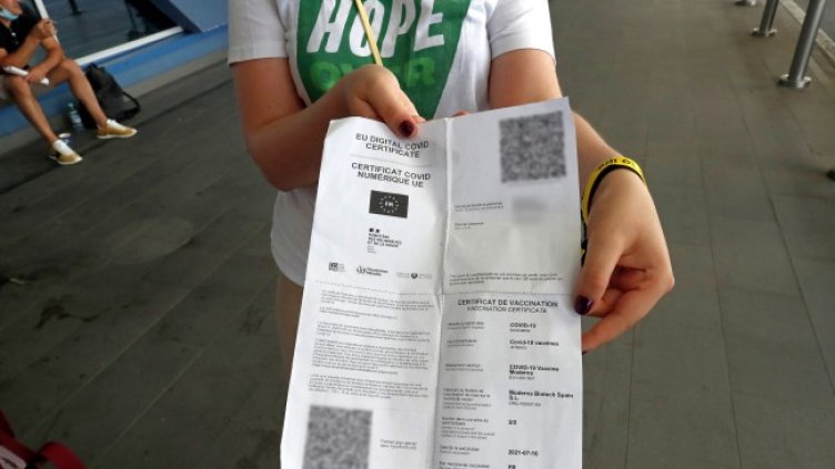 Снимка: архив, БГНЕС