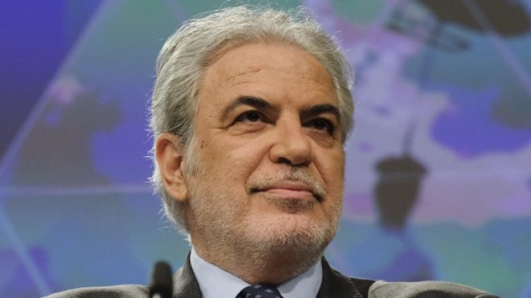 Снимка: архив, БГНЕС