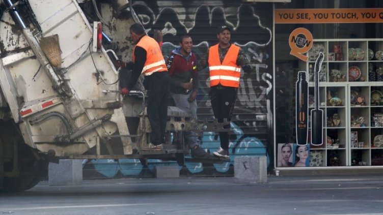 Снимка: БГНЕС, архив