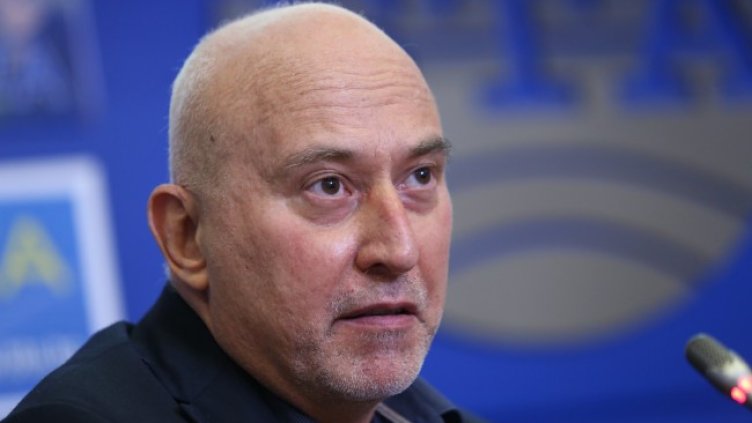 Снимка: архив, БГНЕС