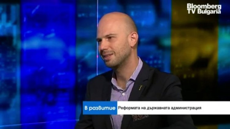 Снимка: Bloomberg TV Bulgaria